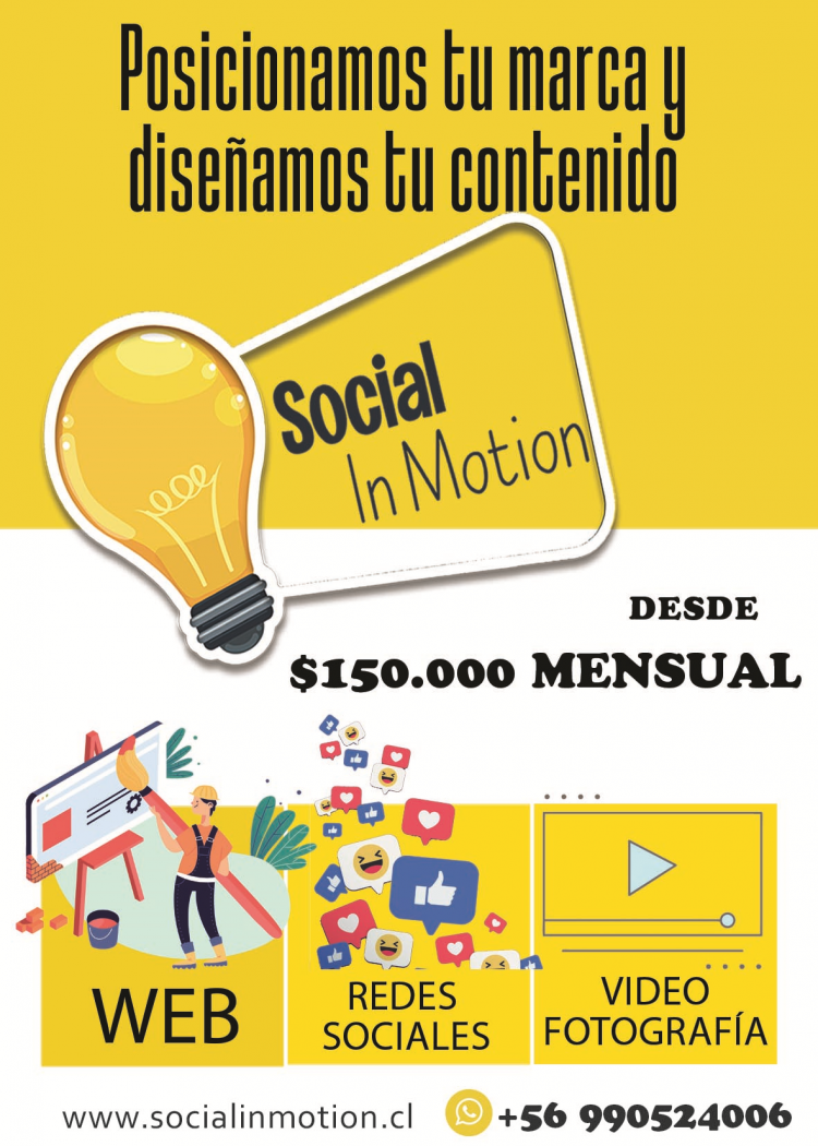 Fotografía 1 de SOCIAL IN MOTION Gestion en redes sociales