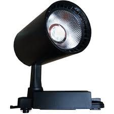 Fotografía 3 de TIENDA VIRTUAL DE ILUMINACION LED