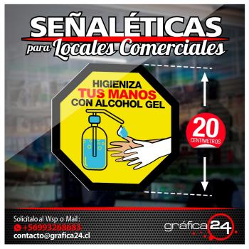 Fotografía 3 de SEÁALETICAS ADHESIVAS USO OBLIGATORIO DE MASCARILLA